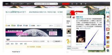 微博私信能发视频吗,轻松发送视频,互动更便捷